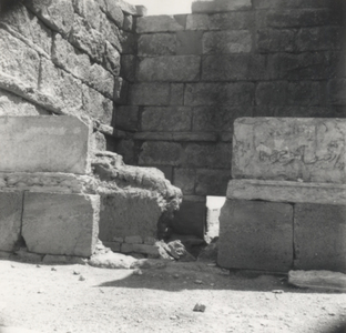 Palmyre/Tadmor, sanctuaire de Baalshamîn