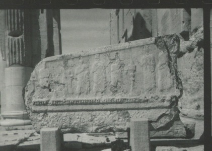 Palmyre/Tadmor , sanctuaire de Baalshamîn. Relief