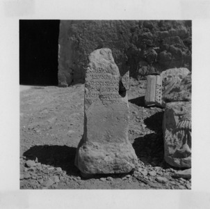 Palmyre/Tadmor, sanctuaire de Baalshamîn, autel inscrit