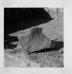 Palmyre/Tadmor, sanctuaire de Baalshamîn, fragment d'inscription palmyrénienne