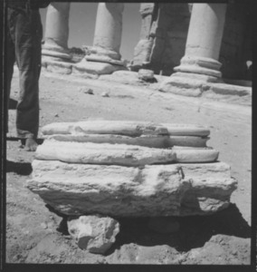 Palmyre/Tadmor, sanctuaire de Baalshamîn, base de colonne trilobée (bloc 11)