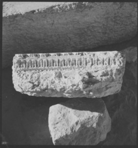 Palmyre/Tadmor, sanctuaire de Baalshamîn, fragment de corniche