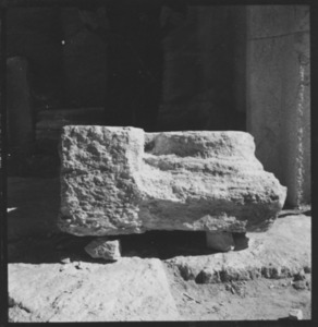 Palmyre/Tadmor, sanctuaire de Baalshamîn, base de colonne du thalamos