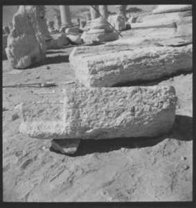 Palmyre/Tadmor, sanctuaire de Baalshamîn, console
